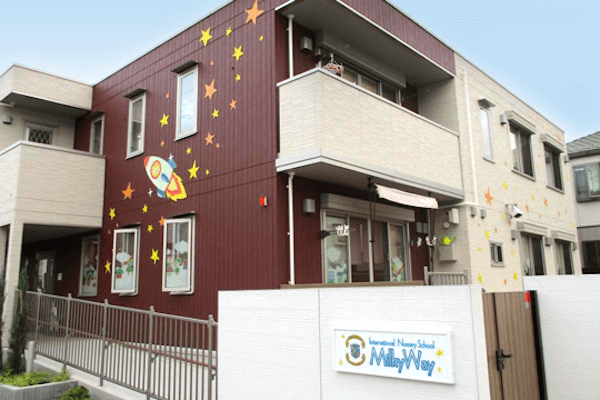 千葉県市川市にある保育士求人