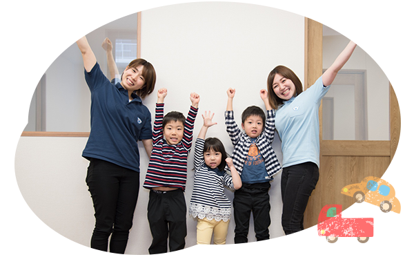 東武東上線 中板橋駅にある保育士求人